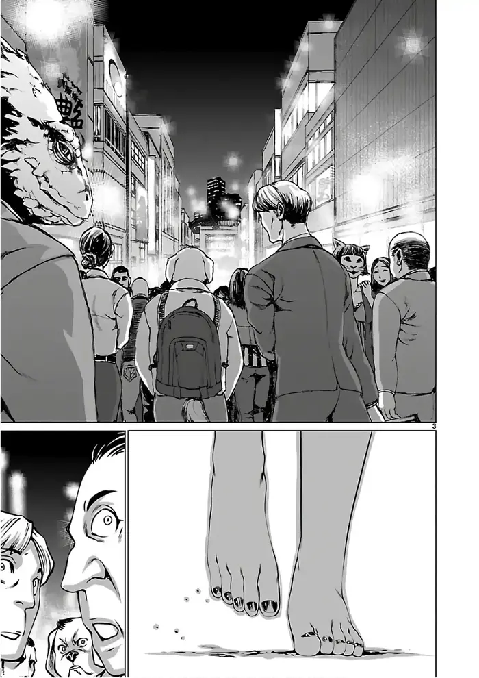 Killing Bites Chapter 53 image 03_optimized